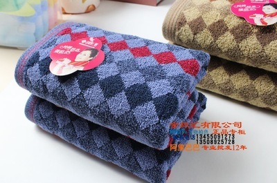 正品潔麗雅毛巾8689純棉超柔吸水格子面巾72&times;34CM男士面巾 - 正品潔麗雅毛巾8689純棉超柔吸水格子面巾72&times;34CM男士面巾廠家 - 正品潔麗雅毛巾8689純棉超柔吸水格子面巾72&times;34CM男士面巾價(jià)格 - 臨清市金織匯紡織品購(gòu)銷(xiāo) - 