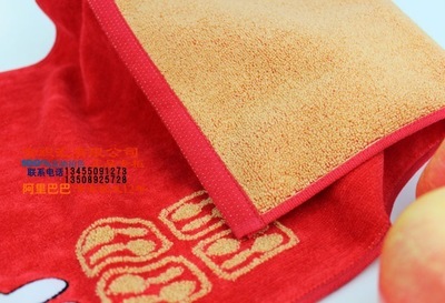 金號(hào)毛巾 專柜正品 純棉無(wú)捻紗面巾MF1057WH柔軟舒適 - 金號(hào)毛巾 專柜正品 純棉無(wú)捻紗面巾MF1057WH柔軟舒適廠家 - 金號(hào)毛巾 專柜正品 純棉無(wú)捻紗面巾MF1057WH柔軟舒適價(jià)格 - 臨清市金織匯紡織品購(gòu)銷 - 