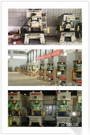 廣東二手機(jī)床設(shè)備求購圖片信息 廣東二手機(jī)床設(shè)備回收圖片信息 二手機(jī)床設(shè)備供求圖片欄目