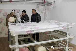 華池縣家紡新篇章 大型加工廠啟航，床墊紡織品購銷兩旺